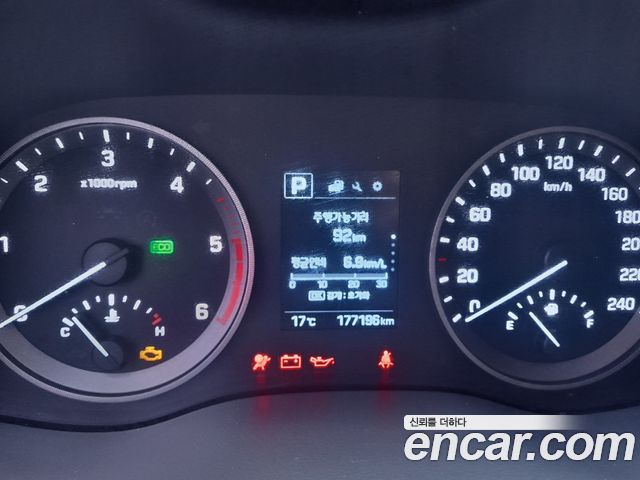 Hyundai Tucson 2016 — photo 8
