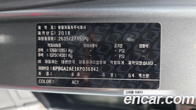 KG Mobility Rexton 2019 — photo 30