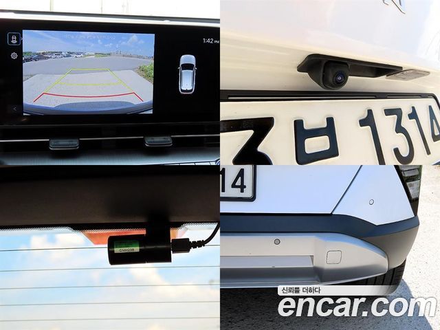 Hyundai Kona 2023 — photo 18