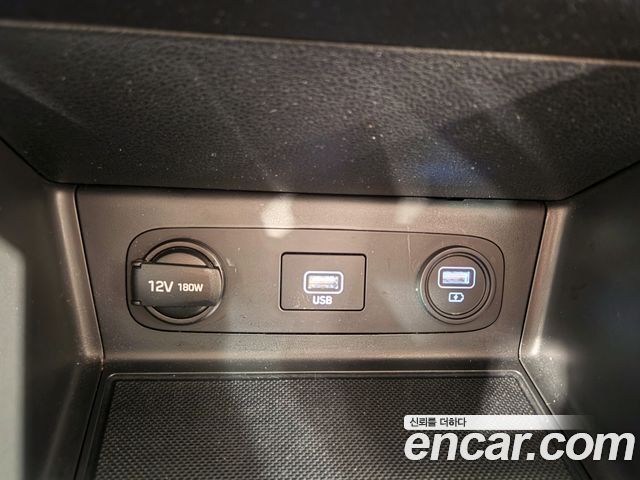 Hyundai Sonata 2020 — photo 12