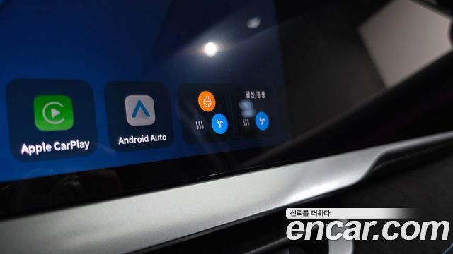 Renault Korea Grand Koleos 2025 — photo 37
