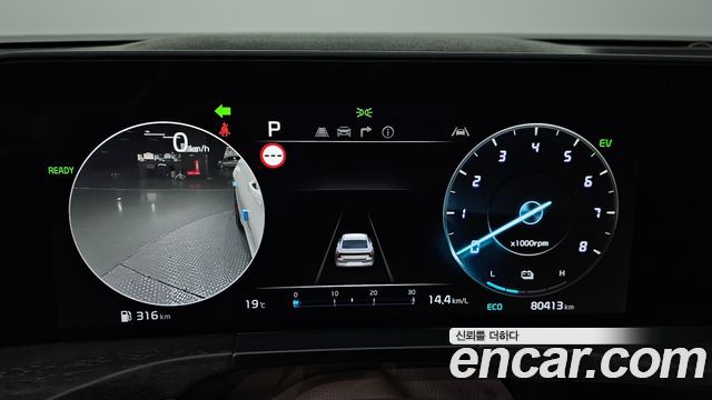Kia K8 2023 — photo 11