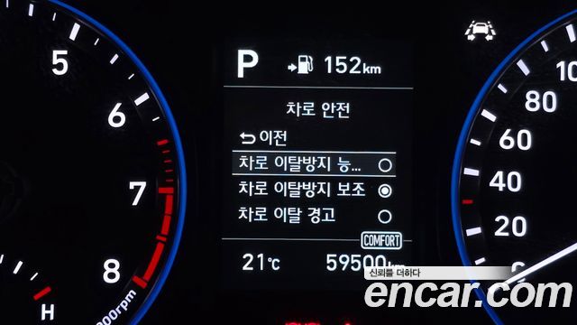 Hyundai Kona 2019 — photo 24