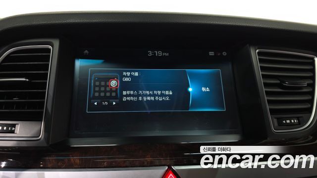 Hyundai Genesis 2016 — photo 19