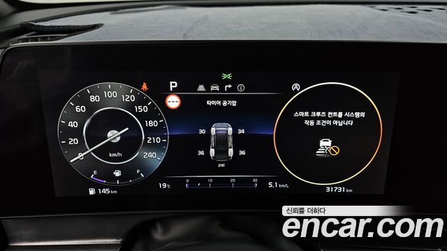 Kia Sportage 2023 — photo 11