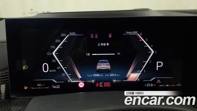 BMW X7 2025 — photo 11