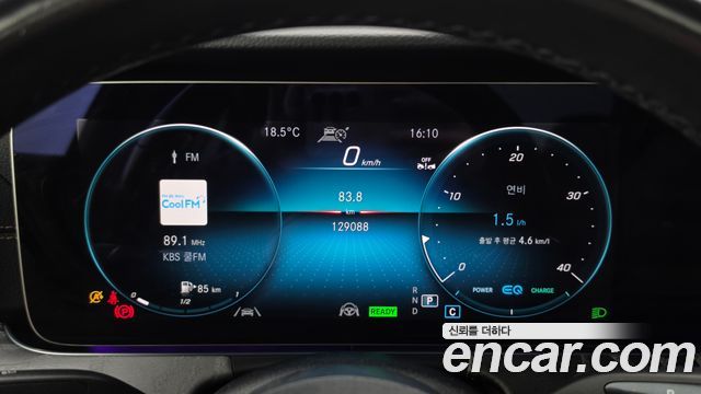 Mercedes-Benz E-Class 2022 — photo 11