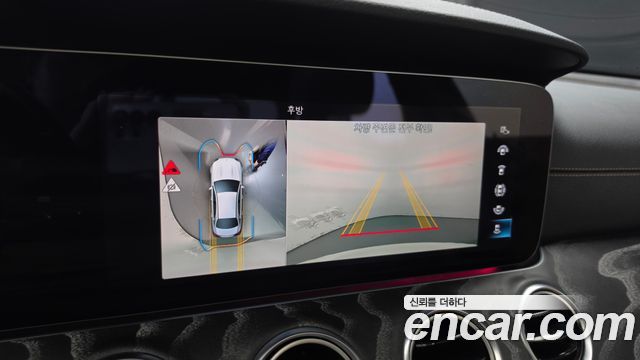Mercedes-Benz E-Class 2022 — photo 22
