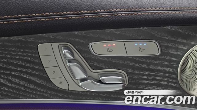 Mercedes-Benz E-Class 2022 — photo 27