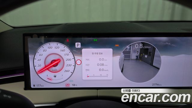 Genesis GV70 2026 — photo 11