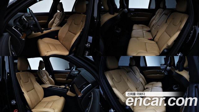 Volvo XC90 2018 — photo 10