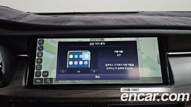 Kia K7 2020 — photo 18
