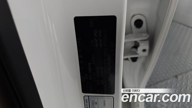 Kia K7 2020 — photo 27