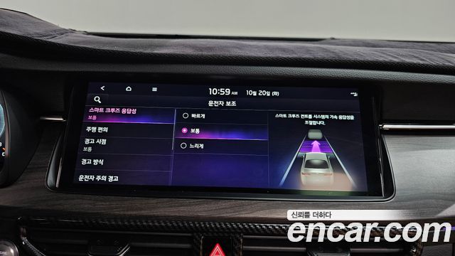 Kia K7 2020 — photo 32