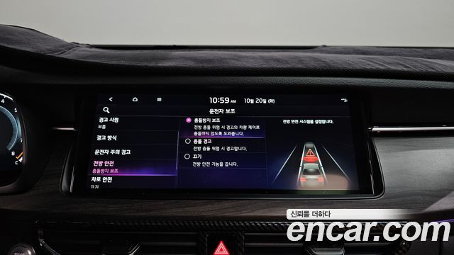 Kia K7 2020 — photo 33