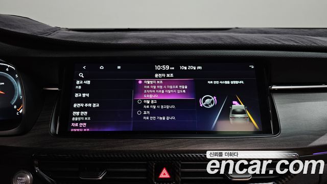 Kia K7 2020 — photo 34