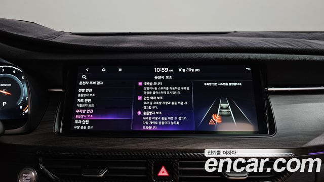 Kia K7 2020 — photo 35