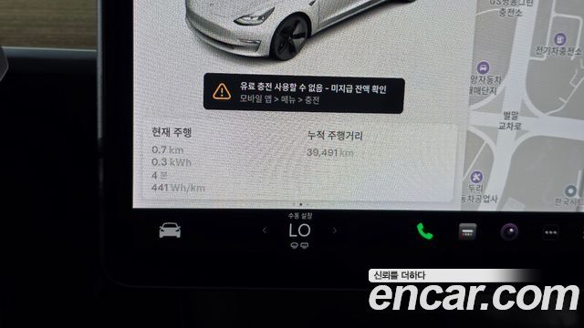 Tesla Model 3 2022 — photo 11
