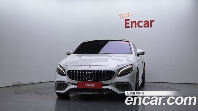 Mercedes-Benz S-Class 2017 — photo 3