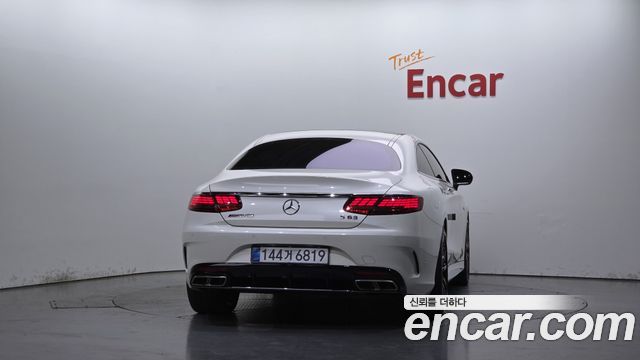 Mercedes-Benz S-Class 2017 — photo 4