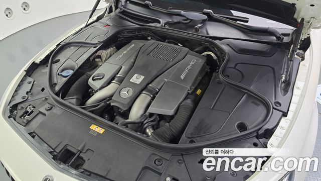 Mercedes-Benz S-Class 2017 — photo 6