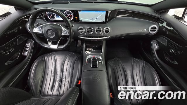 Mercedes-Benz S-Class 2017 — photo 10