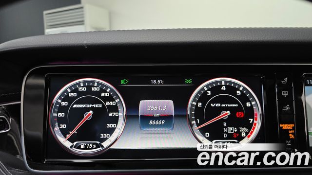 Mercedes-Benz S-Class 2017 — photo 11