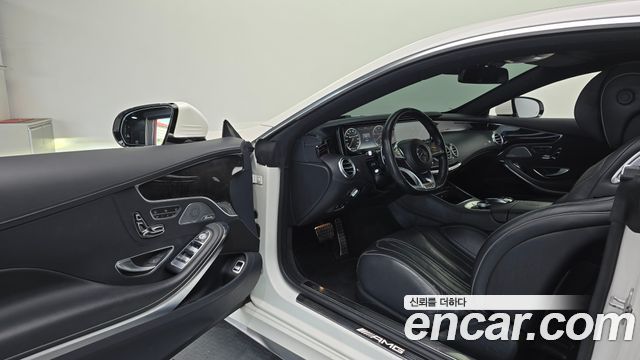 Mercedes-Benz S-Class 2017 — photo 13
