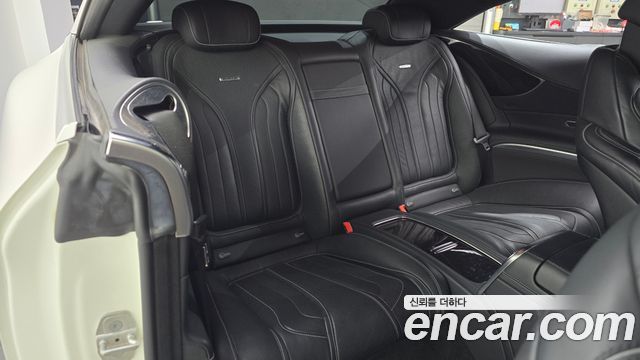 Mercedes-Benz S-Class 2017 — photo 17