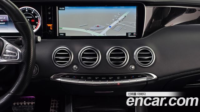 Mercedes-Benz S-Class 2017 — photo 18