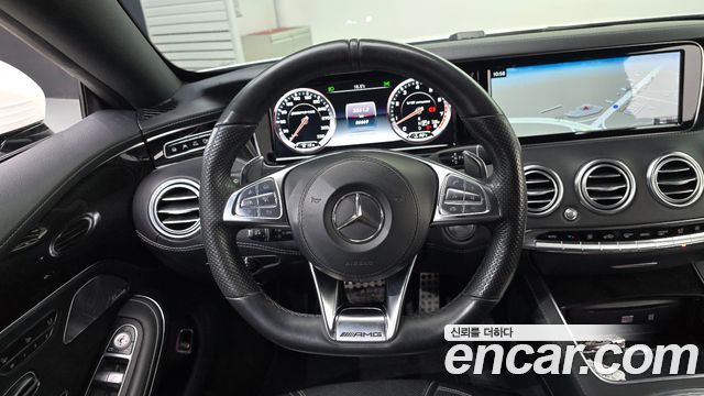 Mercedes-Benz S-Class 2017 — photo 19