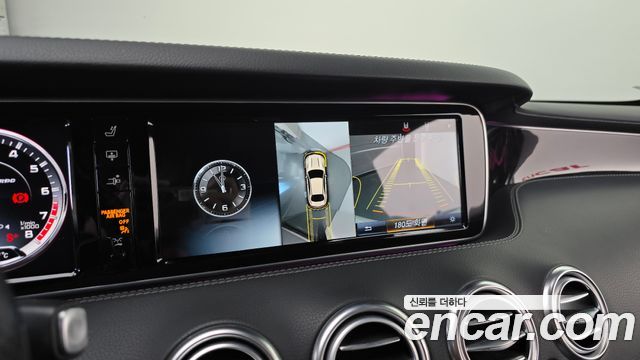 Mercedes-Benz S-Class 2017 — photo 21
