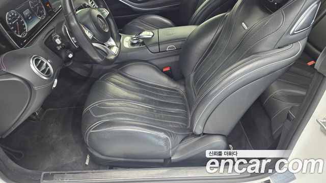 Mercedes-Benz S-Class 2017 — photo 24