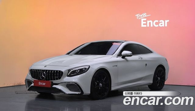 Mercedes-Benz S-Class 2017 — photo 1