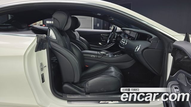 Mercedes-Benz S-Class 2017 — photo 16