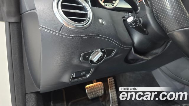 Mercedes-Benz S-Class 2017 — photo 28