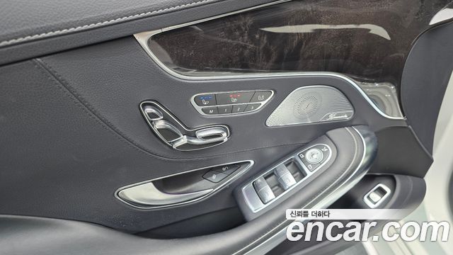 Mercedes-Benz S-Class 2017 — photo 30