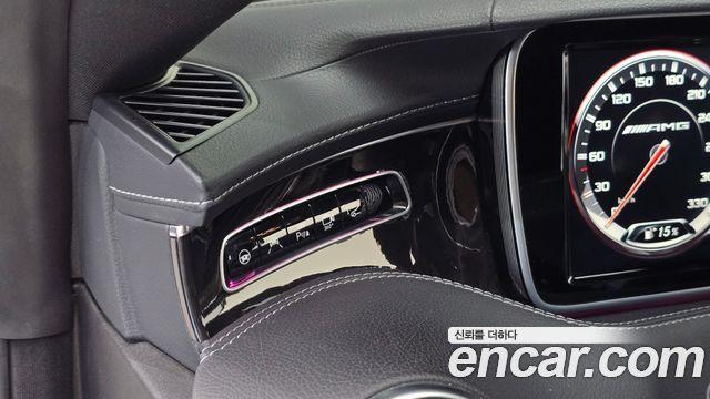 Mercedes-Benz S-Class 2017 — photo 31
