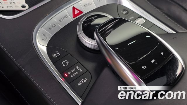 Mercedes-Benz S-Class 2017 — photo 33