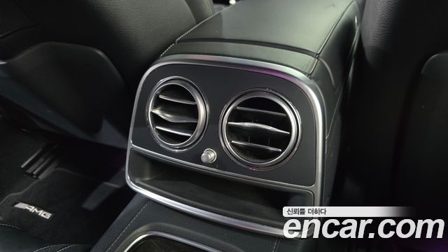 Mercedes-Benz S-Class 2017 — photo 34
