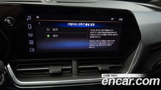 Chevrolet Korea Trax 2024 — photo 32