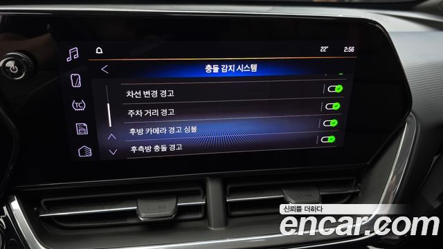 Chevrolet Korea Trax 2024 — photo 34