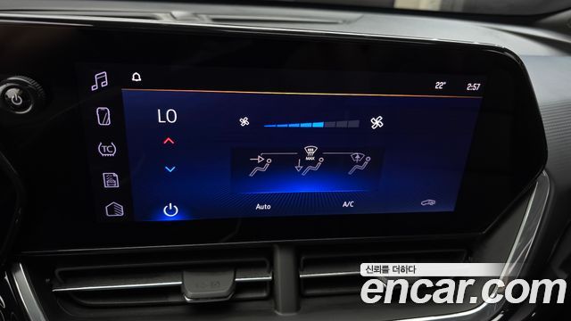 Chevrolet Korea Trax 2024 — photo 35