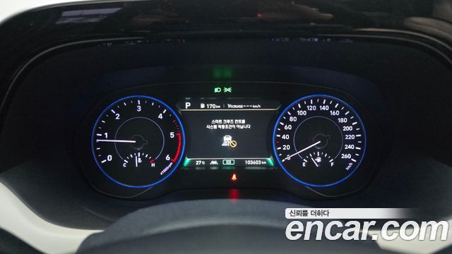 Hyundai Palisade 2019 — photo 8