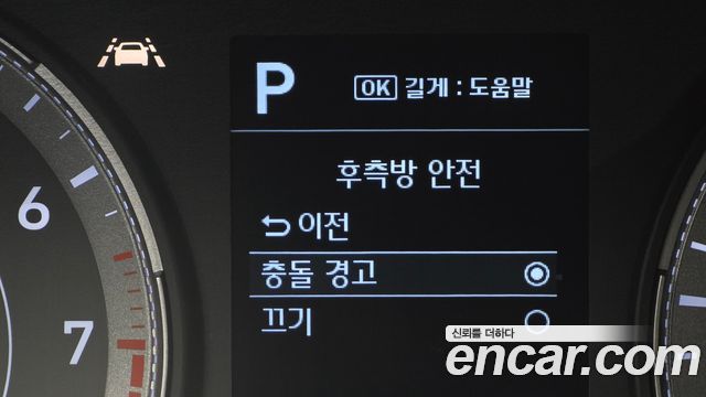 Hyundai Venue 2022 — photo 20
