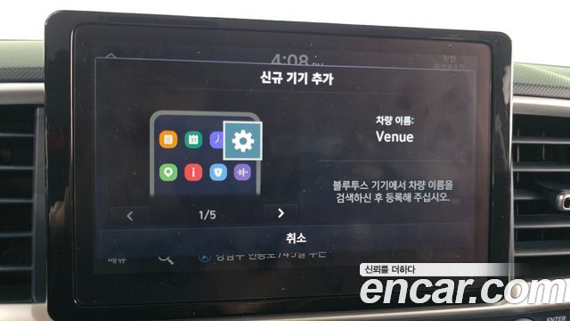 Hyundai Venue 2022 — photo 23