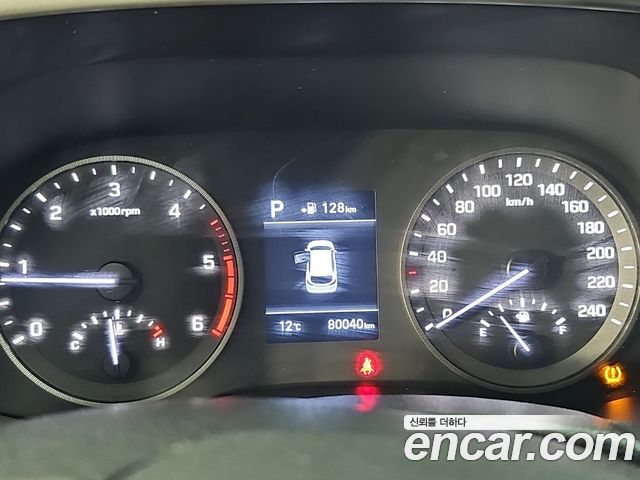 Hyundai Tucson 2020 — photo 8