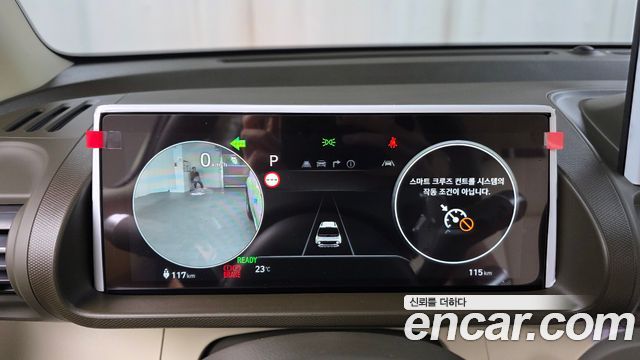 Hyundai Casper 2027 — photo 11