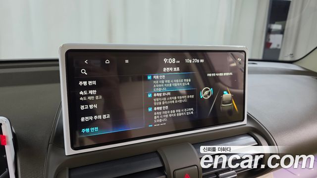 Hyundai Casper 2027 — photo 30