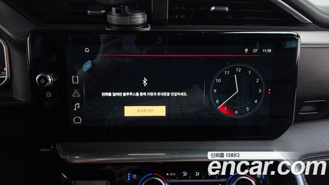 GMC Sierra 2023 — photo 19